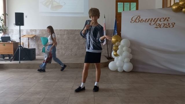 Капустник, посвященный Последнему звонку смотреть онлайн