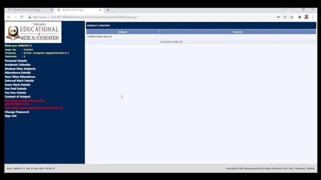 E-Payment Process | Students Login | ERP | DBJC смотреть онлайн