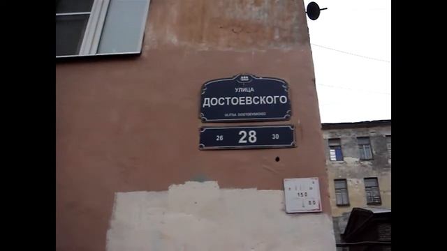 3 дуба против муниципалов Владимирского Округа Санкт Петербурга (08.12 .2018 г )