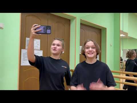 Поздравление от группы Фасолька смотреть онлайн