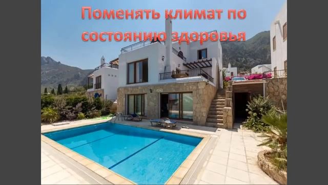 Давай сделаем это вместе -ты и я смотреть онлайн