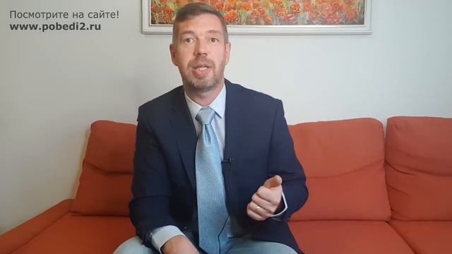 Рыбий жир. Когда обязательно пить зимой, весной и осенью? смотреть онлайн