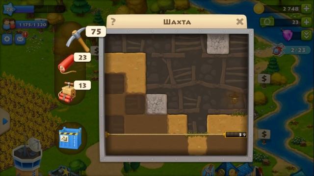 TownShip город и ферма #6 обзор События Аттракцион Красок смотреть онлайн