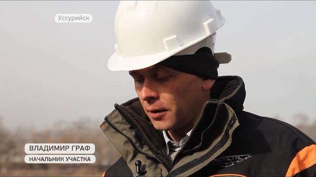 В Уссурийске началось строительство второго ледового дворца