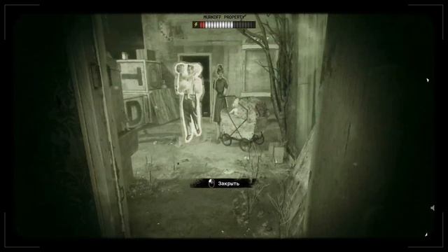 Парк развлечений откройте ворота КООП Belius Play BeDdMaK смотреть онлайн