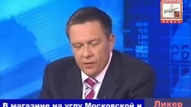 дРЫНьКИ (РомБрендиКоньяк ТВ) смотреть онлайн