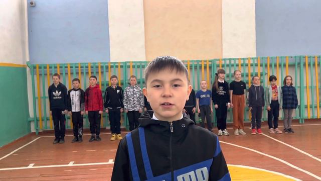 Сдача рапорта на уроке ФК смотреть онлайн