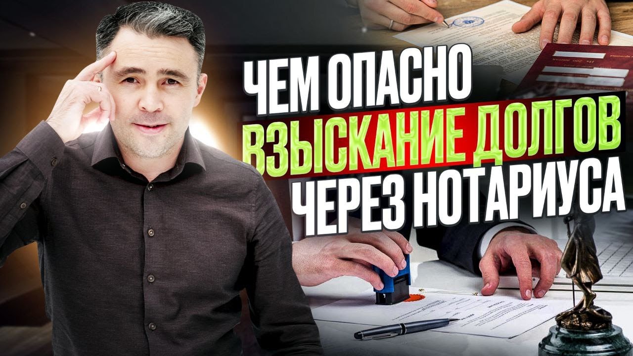 Юрист Ришат Ахметов