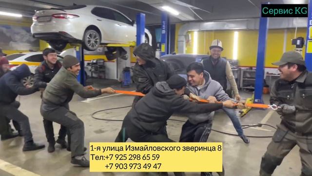 Мотористтер&Кузовщиктер таймашы???сервис kg. 89252986559. 89039734947. #аренда #выкуп #сервис смотреть онлайн