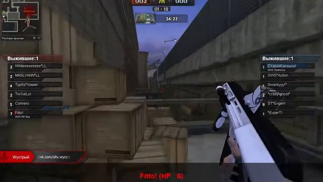 Гвардия vs. Игроков Team 9 (27/12) @ vvg || by Wycc смотреть онлайн