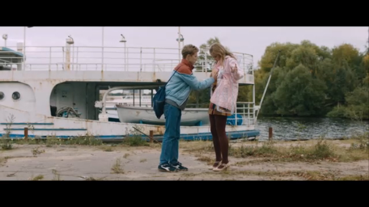 Фильм «Хороший мальчик» - трейлер