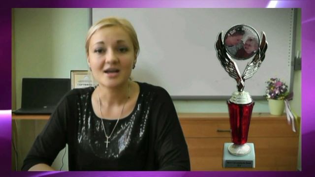 семейный клуб модель эффективного взаимодействия двух социальных институтов семьи и школы смотреть онлайн