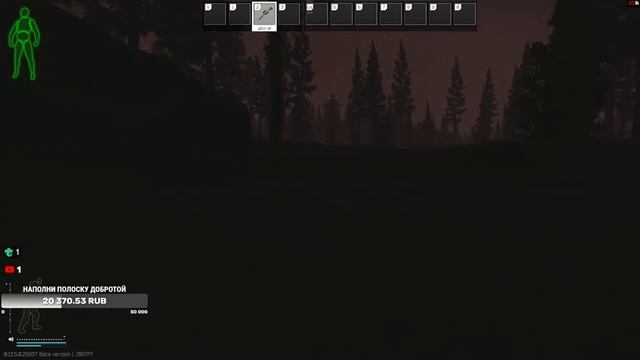 ✔️#Escape from Tarkov⚡День лута идем к 42⚡2700.ч./ 2 #ВАЙП Чат 99% /#EFT- ๑۩๑-? смотреть онлайн