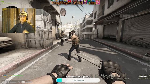 ИГРАЕМ В CS GO. ОТ СИЛВЕРА ДО ГЛОБЛА, СКОЛЬКО ЭТО ЗАЙМЕТ смотреть онлайн