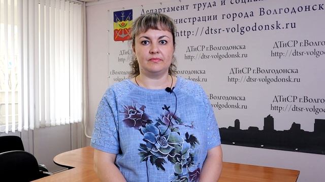 Информация по выдаче проездных документов федеральным и региональным льготникам смотреть онлайн