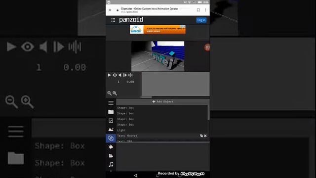 Как сделать интро !!!это легко!!! смотреть онлайн
