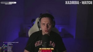 ВСЕ ИСТОРИИ ИЗ ТАИЛАНДА | ПОЛНЫЙ СТРИМ ФРАМЕТАМЕРА , Фраметамер, Нарезки, Истории / ХАЗЯЕВА ВОЧ