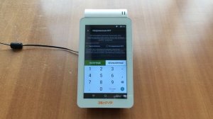 Эвотор - Чек коррекции