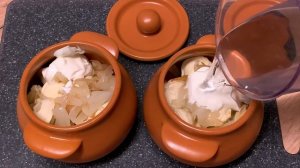 Пельмени в горшочке. Как вкусно приготовить замороженные пельмени!