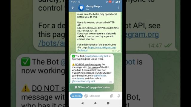 How To Create Telegram Clone Bot | Group Help Bot | @BotFather. смотреть онлайн