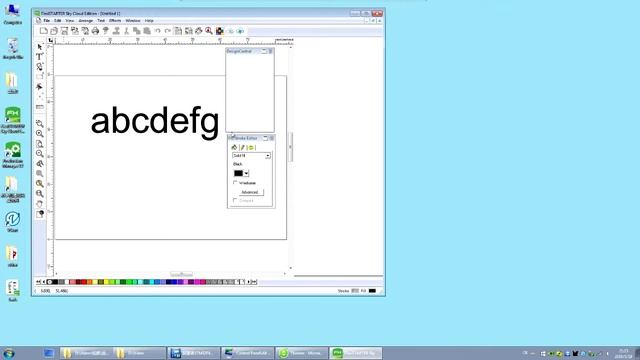 MOMO Cutting Plotter---Connect software to cut смотреть онлайн