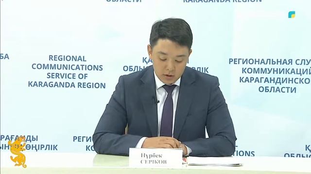 Жаңа Қазақстанның дамуы шеңберінде табиғи ресурстар смотреть онлайн