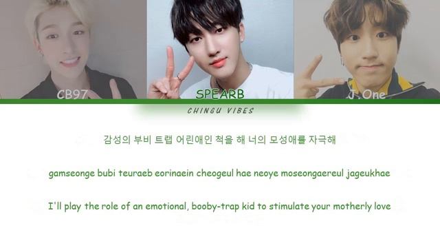 3RACHA - WOW (Color Coded Lyrics - Han/Rom/Eng