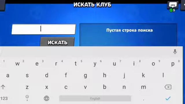 Клуб призрак КАК??? ОТКУДА??? смотреть онлайн