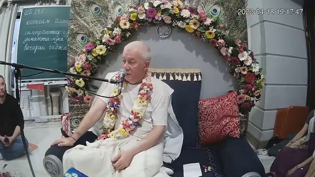 18/04/2022 Встреча с учениками из п. Ильского. Е.М. Чайтанья Чандра Чаран прабху смотреть онлайн