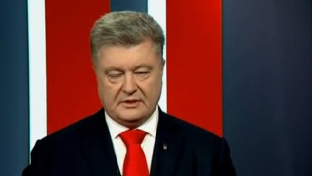 Варфоломеевская Ночь на Украине смотреть онлайн