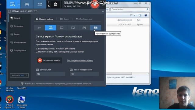 гайд где скачать бесплатные игры без смс и регестрации смотреть онлайн