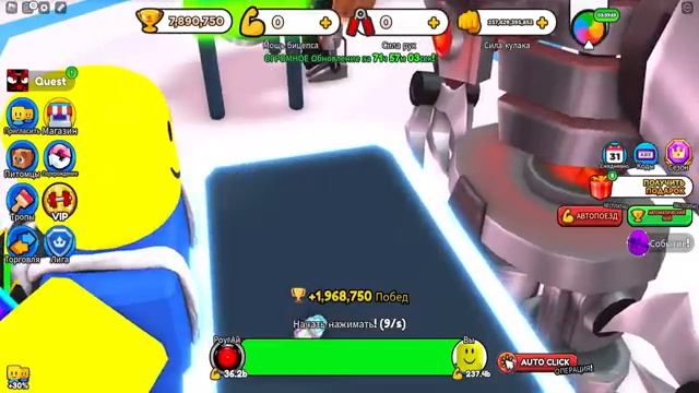 ЛЁГКИЙ ФАРМ СУПЕР РЕБИРТОВ В ARM WRETSLE SIMULATOR ROBLOX! смотреть онлайн