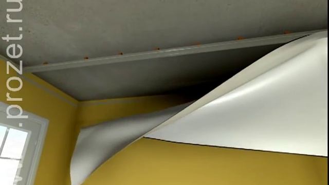 Prozet смотреть онлайн