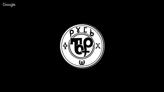 Заправка за призм! Вебинар от 23.10.2018 смотреть онлайн