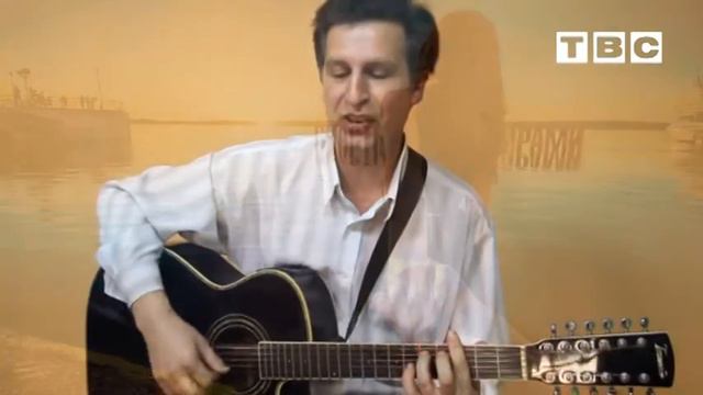 Я ВАМ СПОЮ (поет и играет слонимчанин Олег Лавров) 15 выпуск (про девочку, счастье и собаку) смотреть онлайн