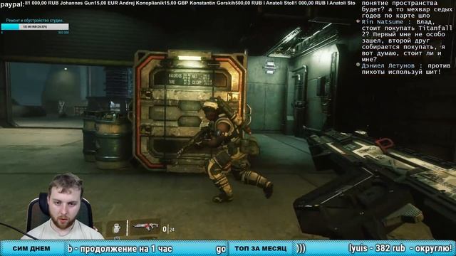 Titanfall 2 - Новая игра смотреть онлайн