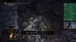 ПАПИЧ VS ЧЕМПИОН ГУНДИР!  «САМЫЙ СЛОЖНЫЙ БОСС» / Папич Проходит Dark Souls 3 [часть 18]