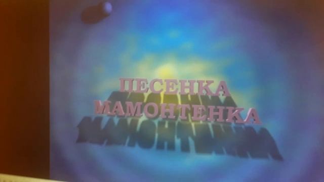 Обзор на диск Караоке. Любимые песни детства. Часть 1 смотреть онлайн