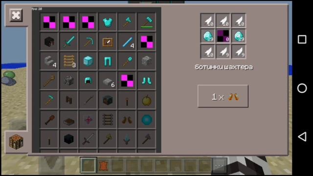StoneBlock update v3.5. Обнова моего мода StoneBlock, добавлен шахтерский мир и много еще(ссылка ?) смотреть онлайн