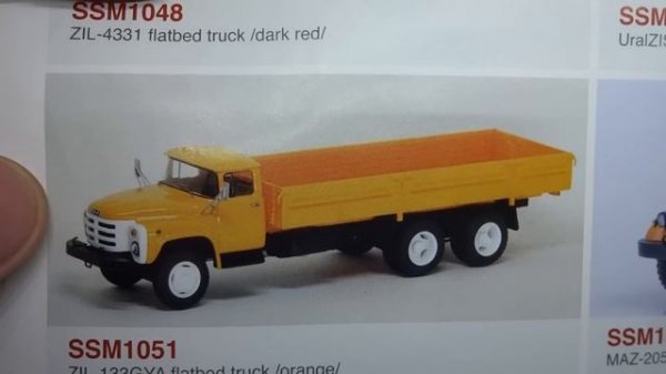 Start Scale Models - SSM | Масштабные модели 1:43 | Полный каталог продукции за 2016 год