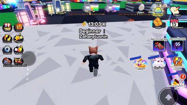 Автомобильные гонки ￼ смотреть онлайн