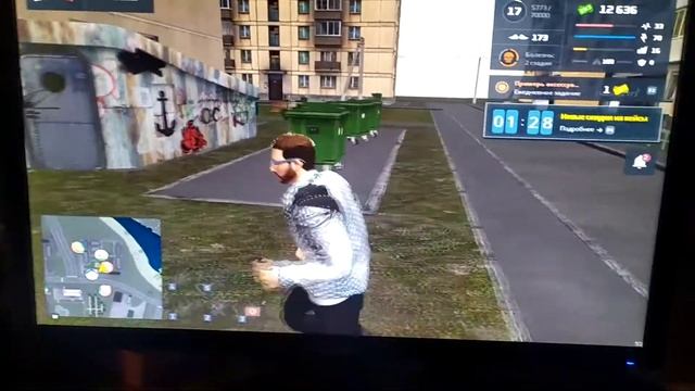 разрешение экрана 1280 x 800 x 32 смотреть онлайн