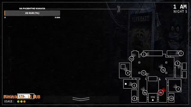 СТРИМ ПО ИГРЕ Five Nights at Freddy's Plus!!! (Смотреть всем) смотреть онлайн