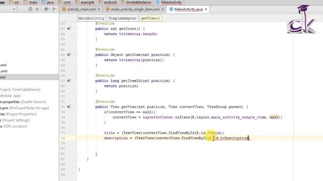 Timetable App Tutorial E1.1 - Writing the Java Code смотреть онлайн