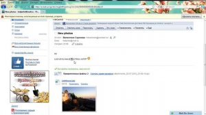 Как читать письма на электронной почте Mail ru