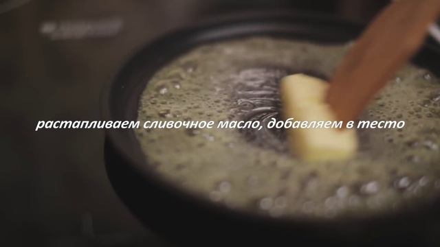 Блинчики ржаные (Рецепты от Easy Cook) смотреть онлайн