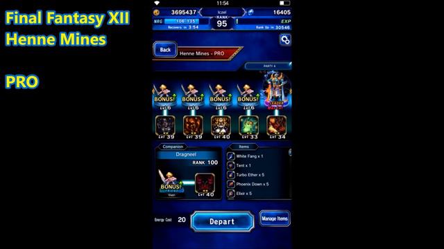 Final Fantasy XII 12 - Henne Mines - BGN INT ADDV PRO and ELT vs Tiamat - Final Fantasy Brave Exviu смотреть онлайн