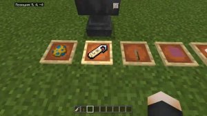 Как стать мобом в майнкрафт бедрок без модов на Командных блоках!?