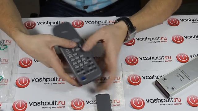 Пульт JVC RM-C488 смотреть онлайн