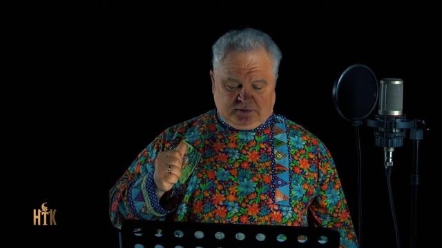 Волк и семеро козлят смотреть онлайн